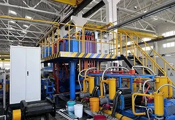Aluminum Extrusion