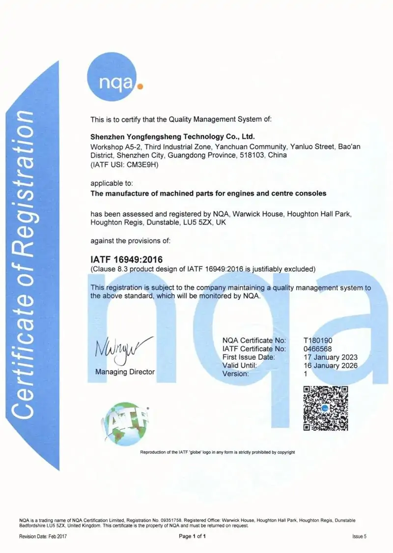 Certified to IATF 16949 for Automotive Manufacturing