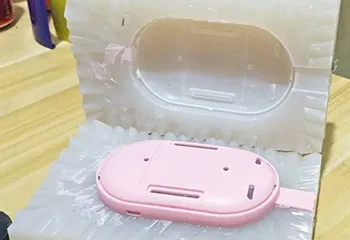 Vacuum Casting